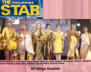 The Russian Ball at Makati Shangri-la, Manila