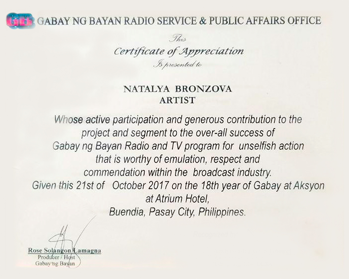 Gabay-Ng-Bayan-AppreciationRev-2017