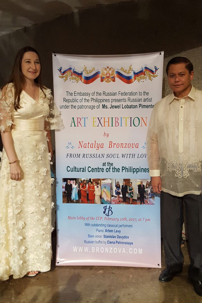 Natalya  Bronzova exhibition at the CCP, Philippines, February 10th 2017