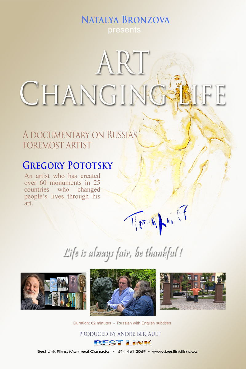 Art changing life: a feature documentary by Natalya Bronzova
