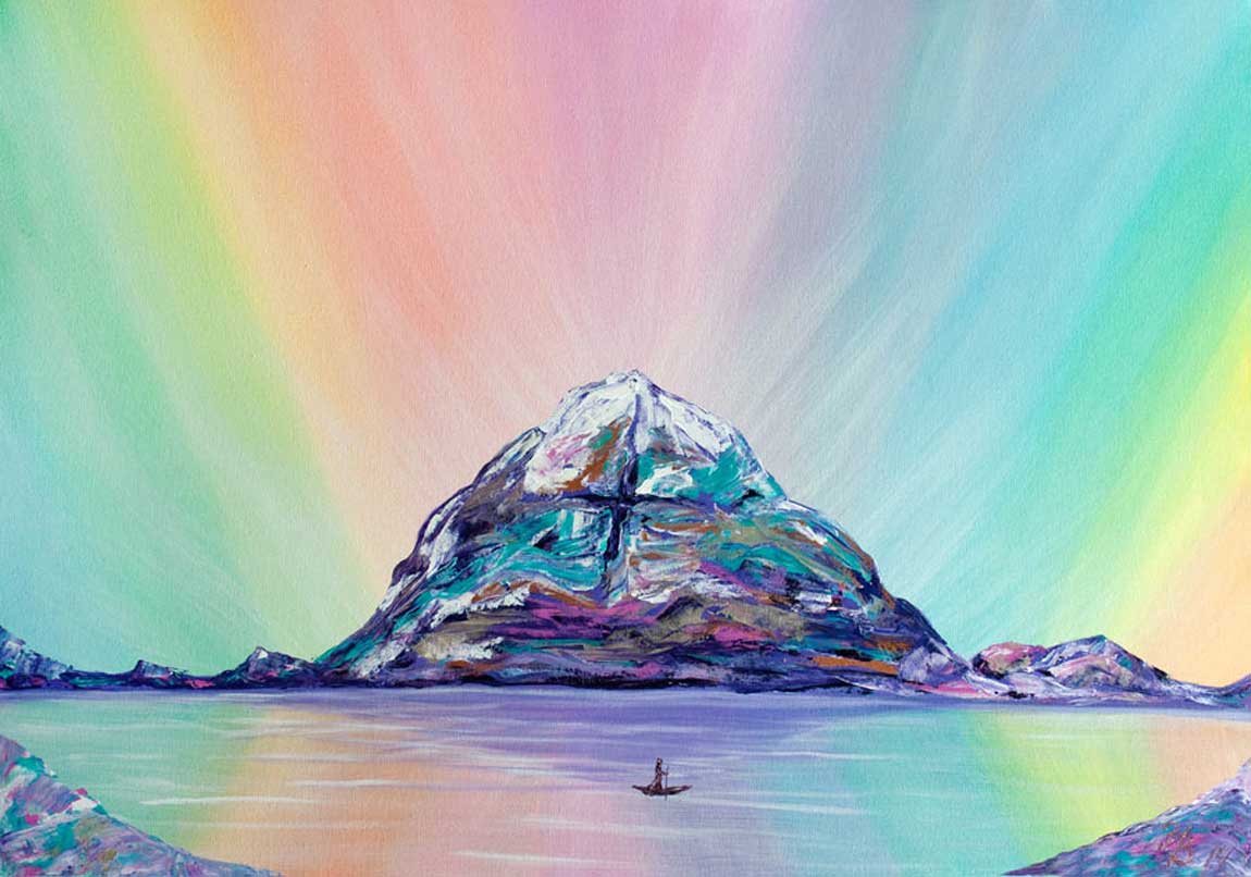 Rainbow Mountain