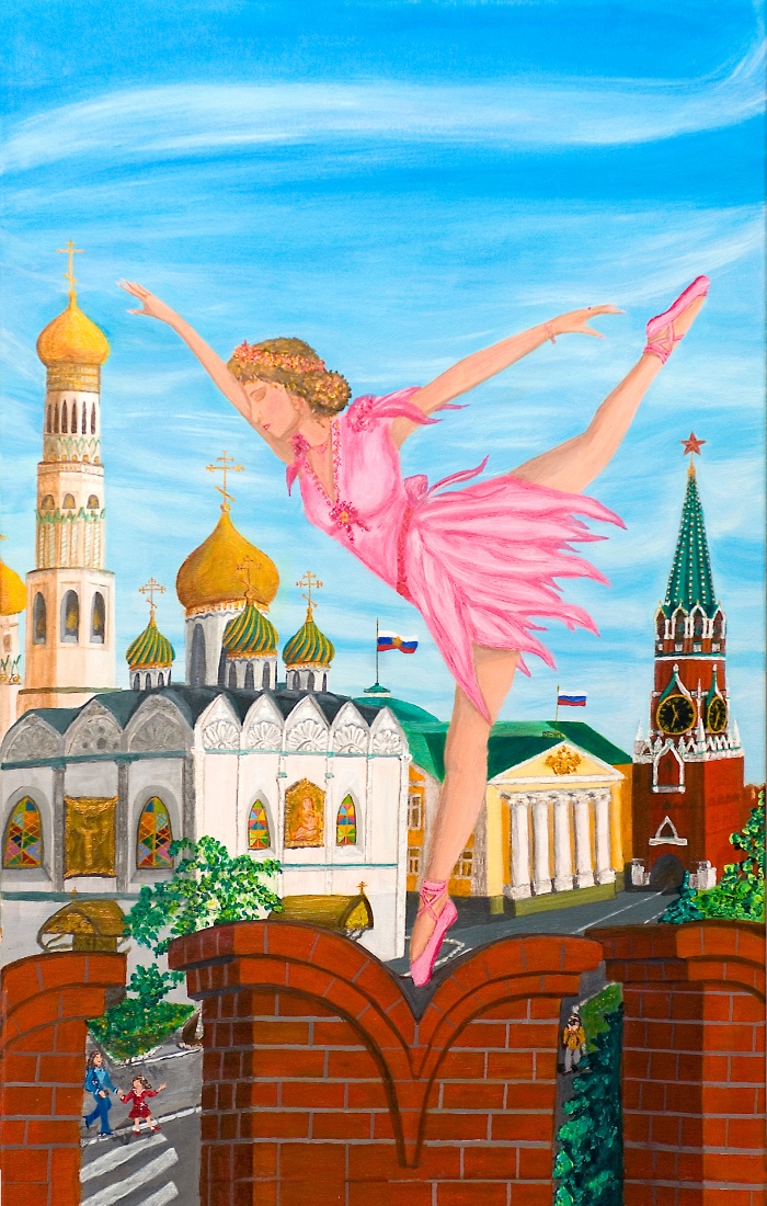 Arabesque