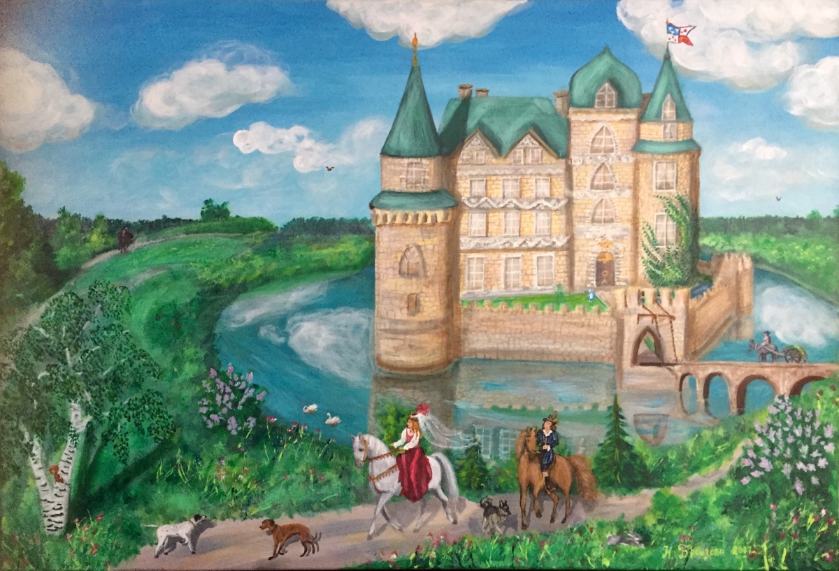 Promenade