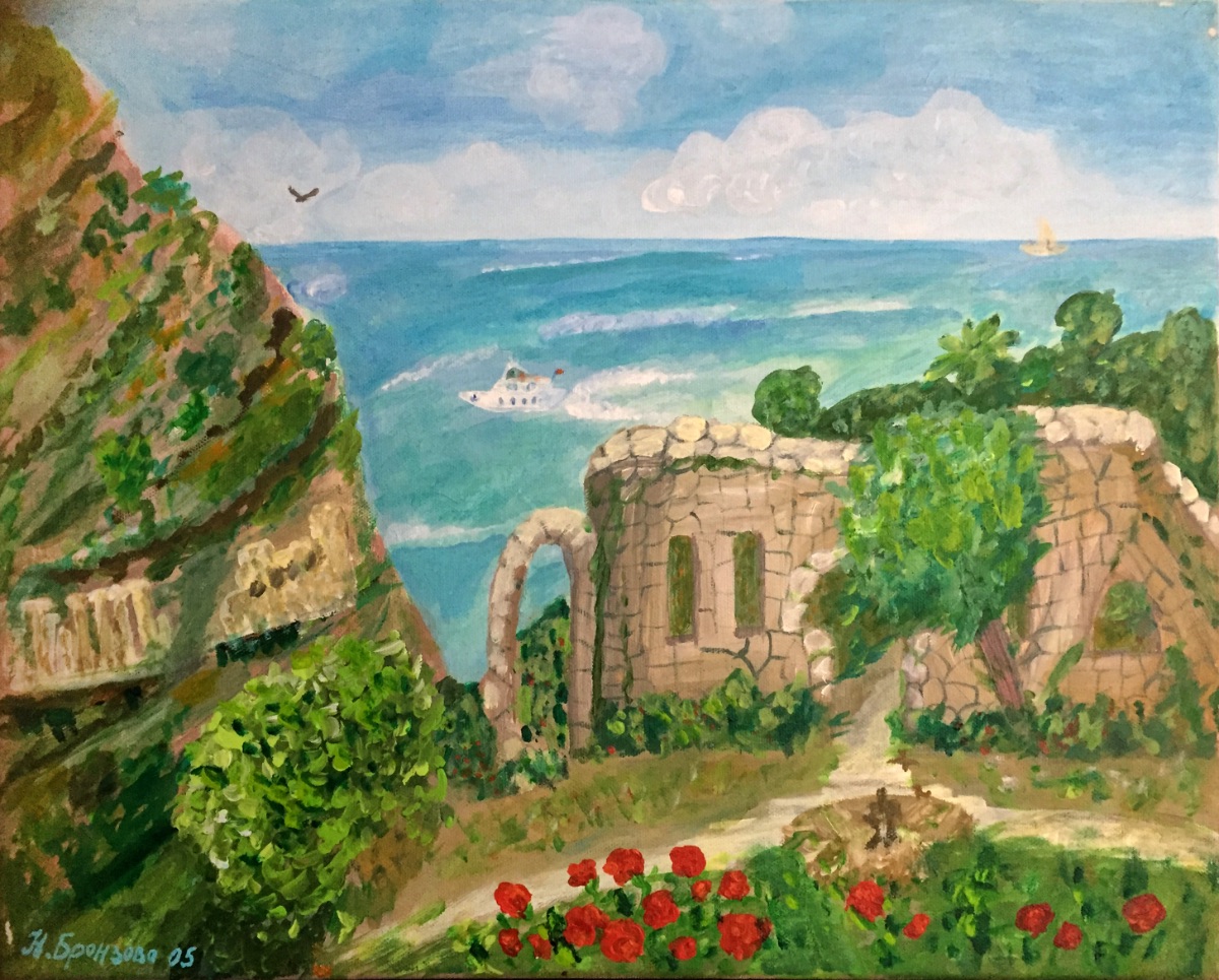 Crimea wall