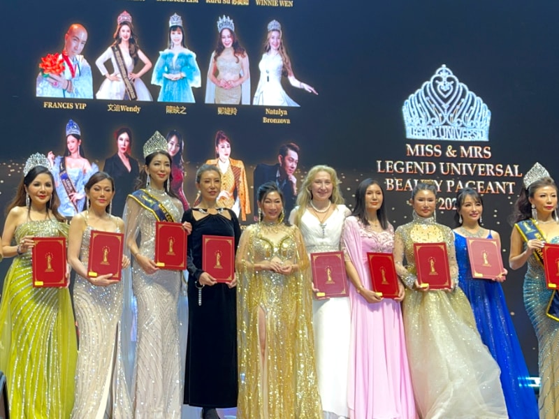 >World Directors for Legend Universal 2024 on stage of Final Gala